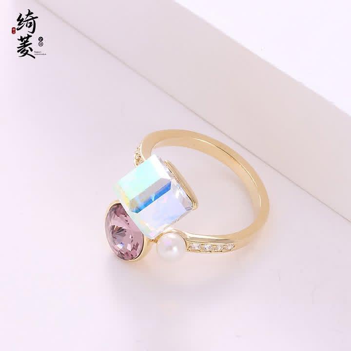 Bague Golden Dawn