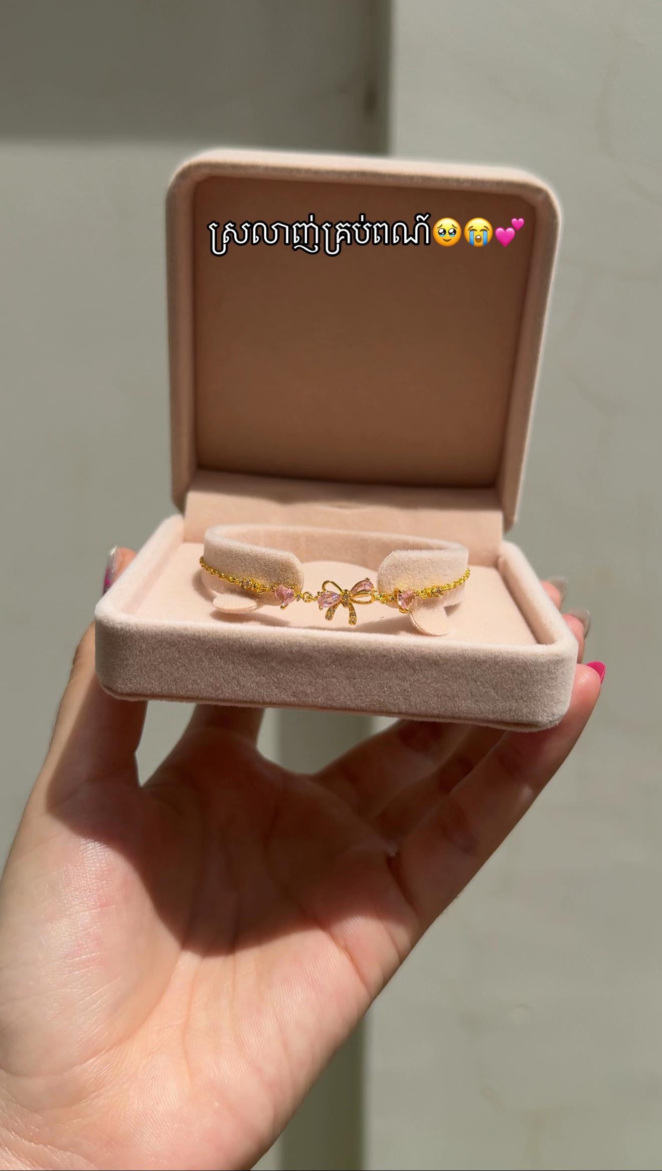 Bracelet - A Real Independents